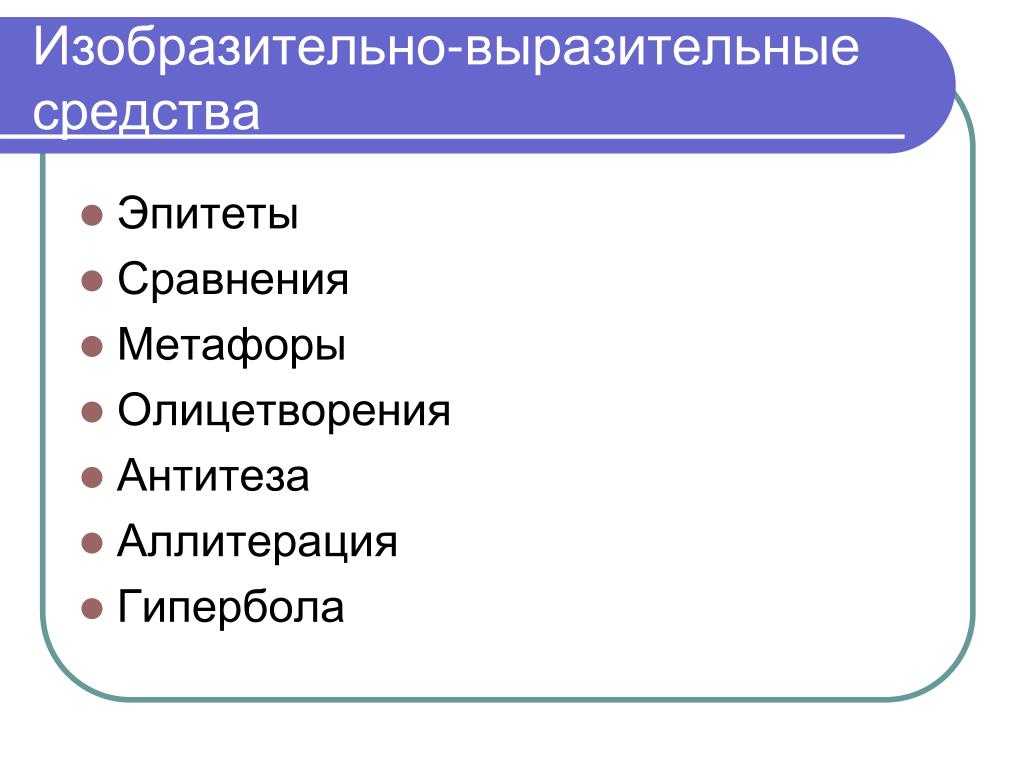 Налим чехов антон павлович читать, налим чехов антон павлович читать бесплатно, налим чехов антон павлович читать онлайн