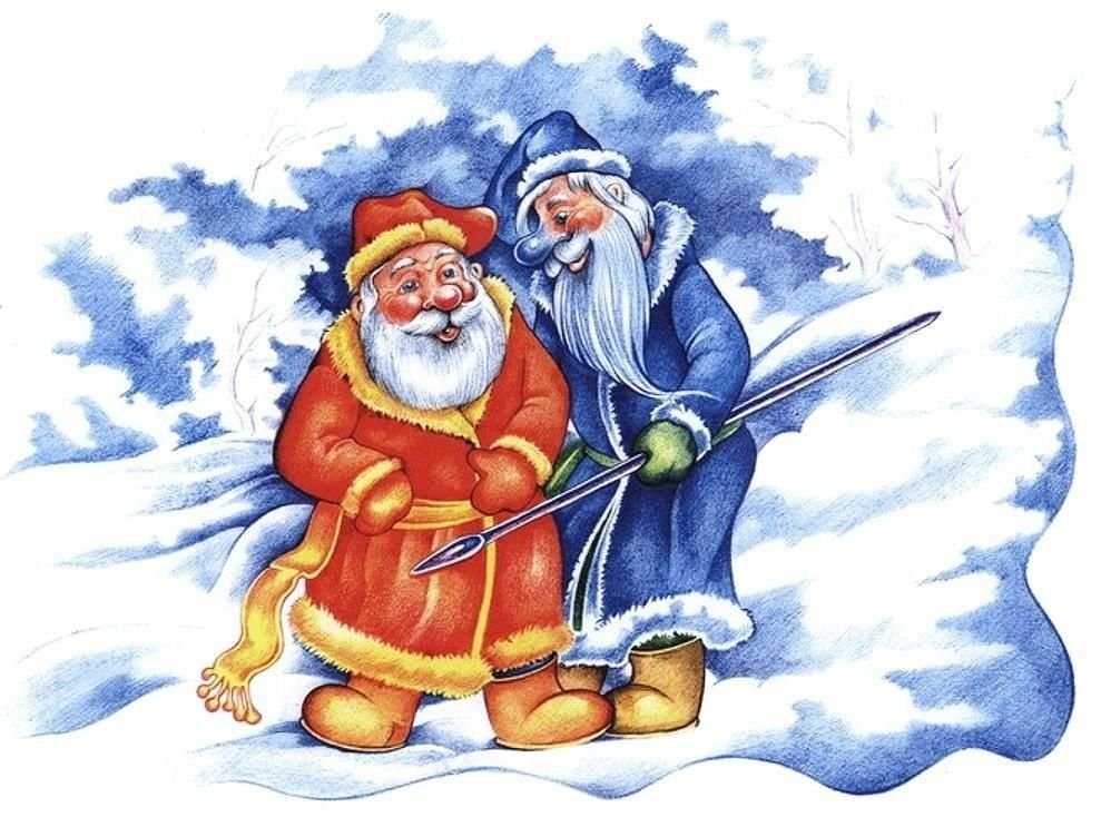 Два мороза