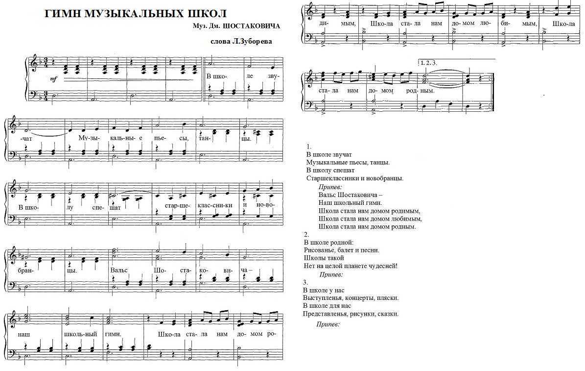 Гусева екатерина
						любимый учитель!