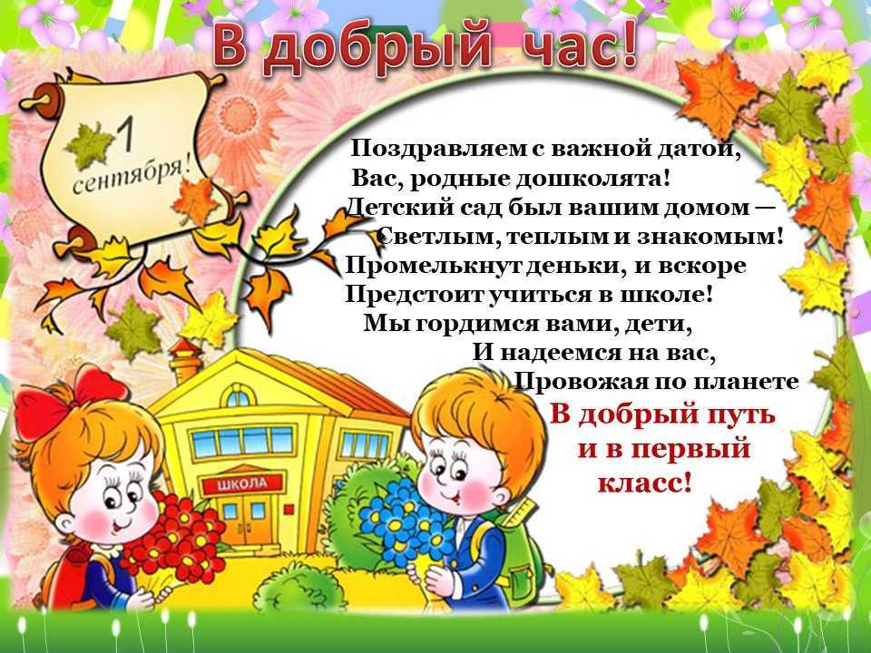Колобок 😊 русская народная сказка 🔊 🎥