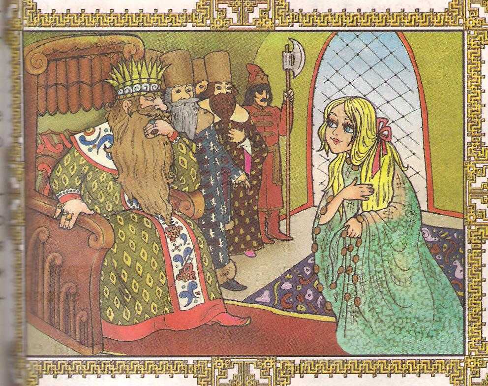 Сказка  мудрая дева - афанасьев а.н. читать текст онлайн бесплатно - stihiskazki.ru