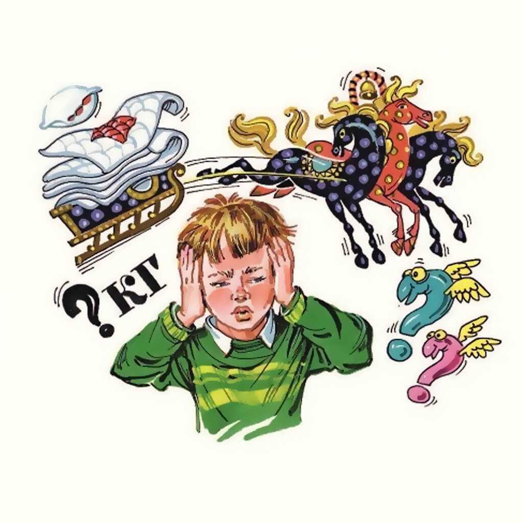 Рассказы (носов николай) - слушать аудиокнигу онлайн