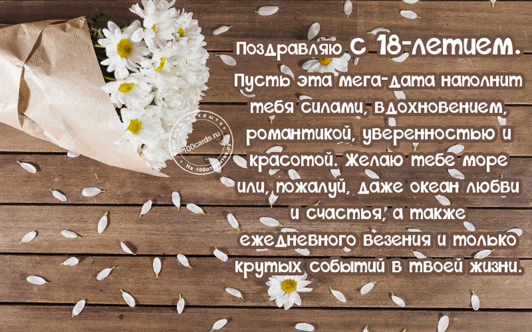 Л.н.толстой рассказы, сказки и басни для детей читать и слушать онлайн. видео #