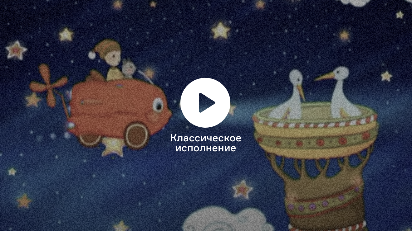 Колыбельная на белорусском языке, которую исполнила Бурёнка Даша Калыханка Слушайте эту и другие песни исполнителя абсолютно бесплатно