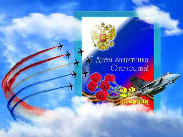 Ирина и наталья нужины - защитники отечества скачать + текст/слова  минусовка - вкм online