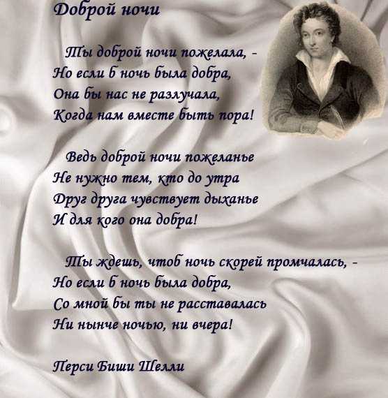 Стихи агнии барто читать онлайн бесплатно